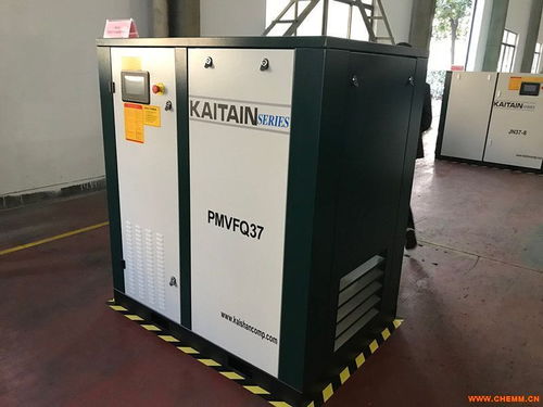 西安开山永磁变频空压机 22kW极致节能双级压缩空压机，化工行业的节电利器