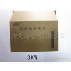 电磁加热节电设备批发 电磁加热节电设备供应 电磁加热节电设备厂家 